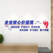 大荔县6t体育海泰分公司(大荔海泰新材料有限公司电话)